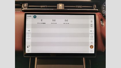 Range Rover Velar 31