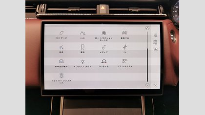 Range Rover Velar 33