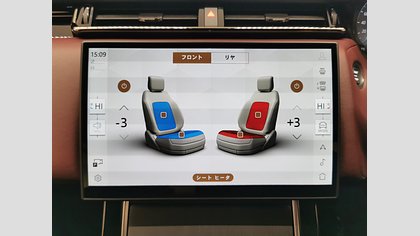 Range Rover Velar 20