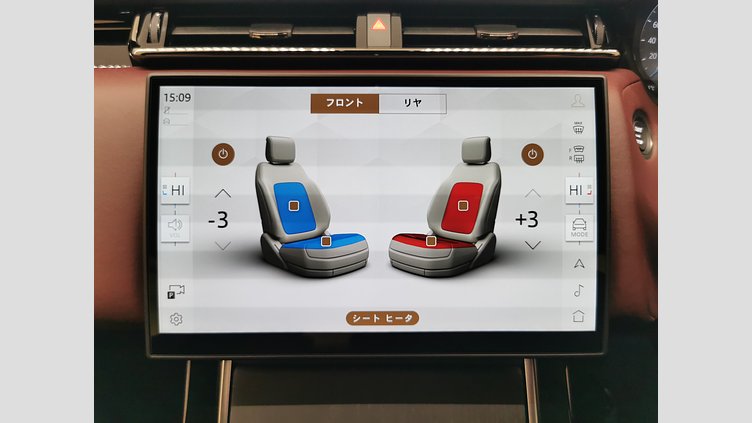 2024 認定中古車 Land Rover Range Rover Velar ハクバシルバー P400eプラグインハイブリッド（ガソリン） スタンダードホイールベース Dynamic HSE