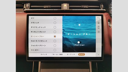 Range Rover Velar 34