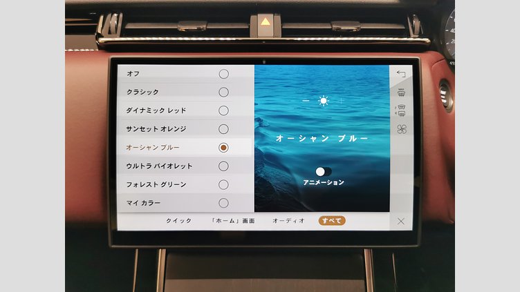 2024 認定中古車 Land Rover Range Rover Velar ハクバシルバー P400eプラグインハイブリッド（ガソリン） スタンダードホイールベース Dynamic HSE