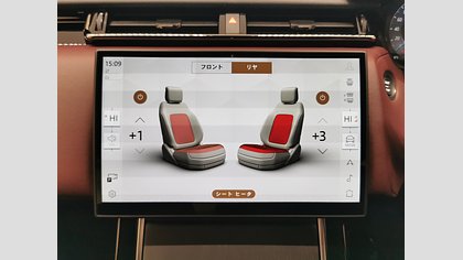 Range Rover Velar 21