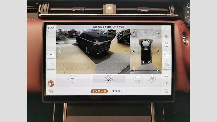 2024 認定中古車 Land Rover Range Rover Velar ハクバシルバー P400eプラグインハイブリッド（ガソリン） スタンダードホイールベース Dynamic HSE