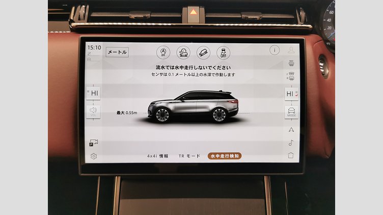2024 認定中古車 Land Rover Range Rover Velar ハクバシルバー P400eプラグインハイブリッド（ガソリン） スタンダードホイールベース Dynamic HSE