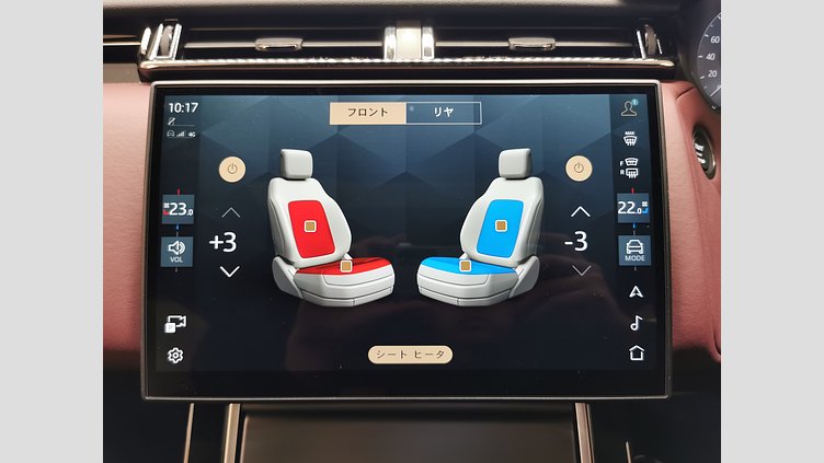 2023 認定中古車 Land Rover Range Rover Velar ザダルグレイ D200マイルドハイブリッド（ディーゼル） Standard Wheelbase Dynamic HSE