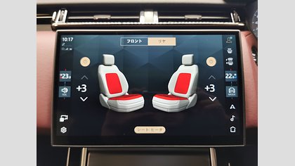 Range Rover Velar 21