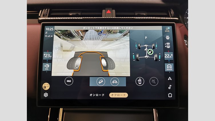 2023 認定中古車 Land Rover Range Rover Velar ザダルグレイ D200マイルドハイブリッド（ディーゼル） Standard Wheelbase Dynamic HSE