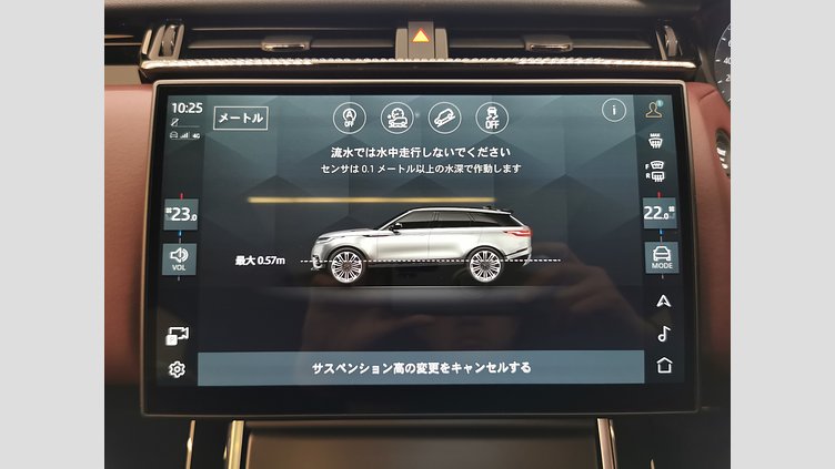 2023 認定中古車 Land Rover Range Rover Velar ザダルグレイ D200マイルドハイブリッド（ディーゼル） Standard Wheelbase Dynamic HSE