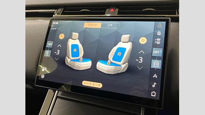 Range Rover Velar 36