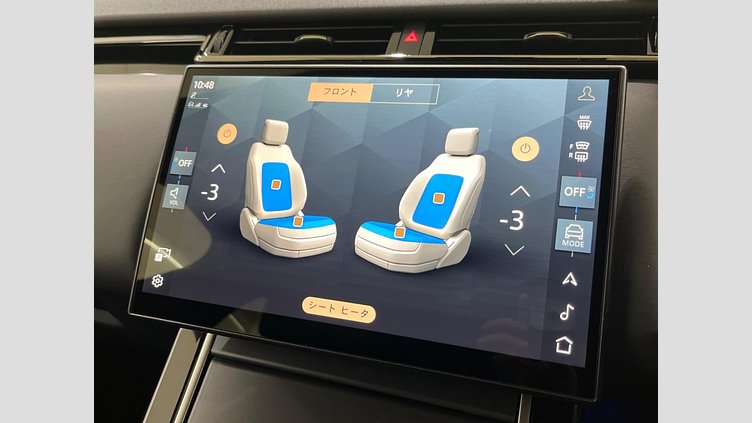 2023 認定中古車 Land Rover Range Rover Velar サントリーニブラック P250ガソリン Standard Wheelbase Dynamic HSE