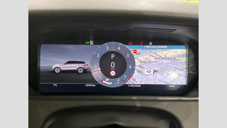 2023 認定中古車 Land Rover Range Rover Velar サントリーニブラック P250ガソリン Standard Wheelbase Dynamic HSE