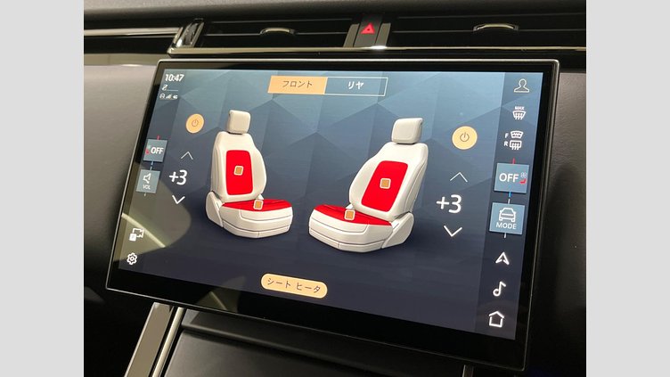 2023 認定中古車 Land Rover Range Rover Velar サントリーニブラック P250ガソリン Standard Wheelbase Dynamic HSE