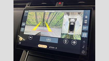 Range Rover Velar 61