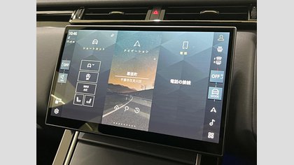 Range Rover Velar 10