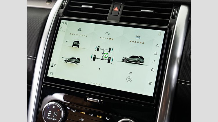 2024 認定中古車 Land Rover Discovery フジホワイト D350マイルドハイブリッド（ディーゼル） Dynamic HSE