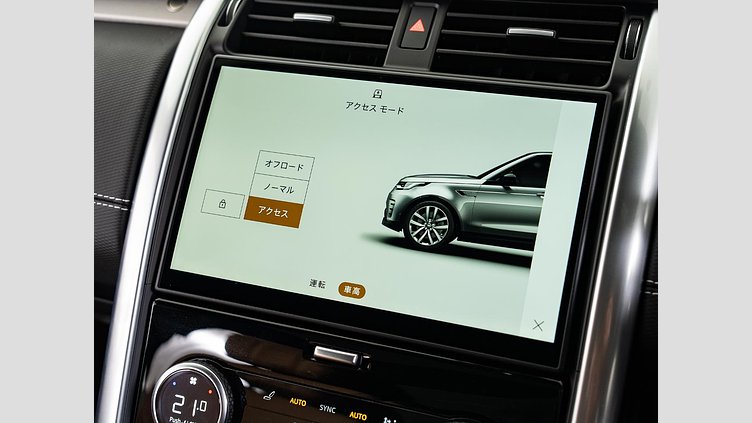 2024 認定中古車 Land Rover Discovery フジホワイト D350マイルドハイブリッド（ディーゼル） Dynamic HSE