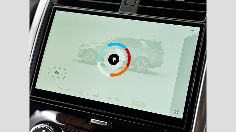 2024 認定中古車 Land Rover Discovery フジホワイト D350マイルドハイブリッド（ディーゼル） Dynamic HSE