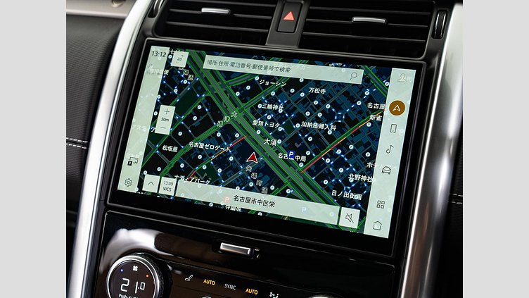 2024 認定中古車 Land Rover Discovery フジホワイト D350マイルドハイブリッド（ディーゼル） Dynamic HSE