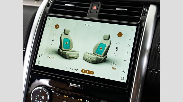 2024 認定中古車 Land Rover Discovery フジホワイト D350マイルドハイブリッド（ディーゼル） Dynamic HSE