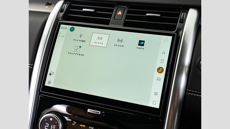 2024 認定中古車 Land Rover Discovery フジホワイト D350マイルドハイブリッド（ディーゼル） Dynamic HSE