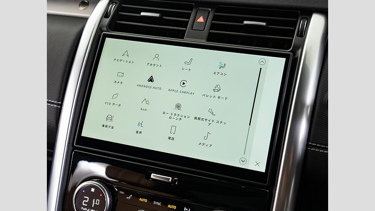 2024 認定中古車 Land Rover Discovery フジホワイト D350マイルドハイブリッド（ディーゼル） Dynamic HSE