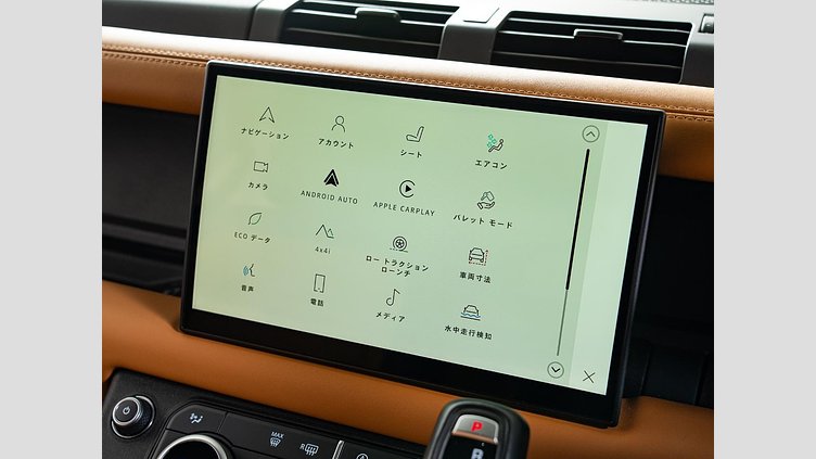 2024 認定中古車 Land Rover Defender 110 カルパチアングレイ D300 AWD（AT） X-DYNAMIC HSE