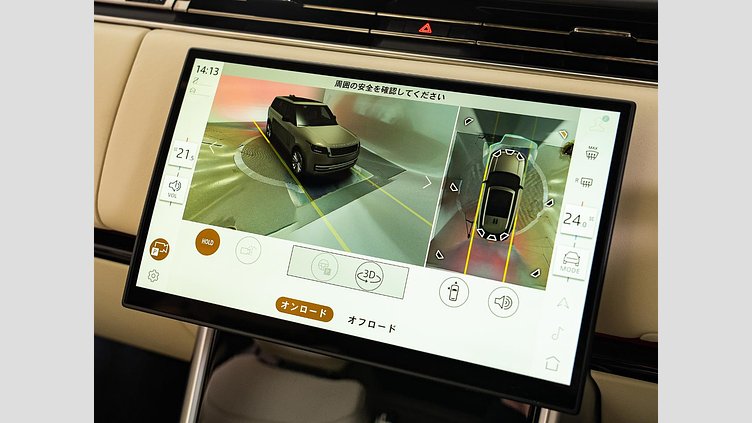2024 認定中古車 Land Rover Range Rover サントリーニブラック D350 AWD MHEV（AT） スタンダードホイールベース Autobiography