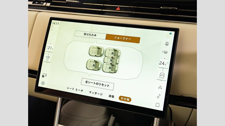 2024 認定中古車 Land Rover Range Rover サントリーニブラック D350 AWD MHEV（AT） スタンダードホイールベース Autobiography