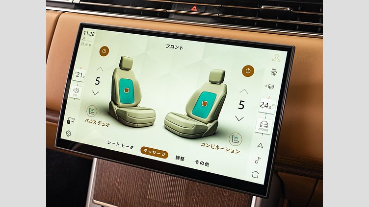 2023 認定中古車 Land Rover Range Rover バトゥミゴールド D300 AWD MHEV（AT） スタンダードホイールベース Autobiography