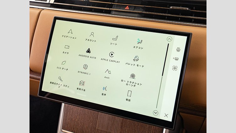 2023 認定中古車 Land Rover Range Rover バトゥミゴールド D300 AWD MHEV（AT） スタンダードホイールベース Autobiography