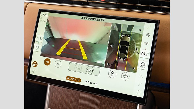 2023 認定中古車 Land Rover Range Rover バトゥミゴールド D300 AWD MHEV（AT） スタンダードホイールベース Autobiography