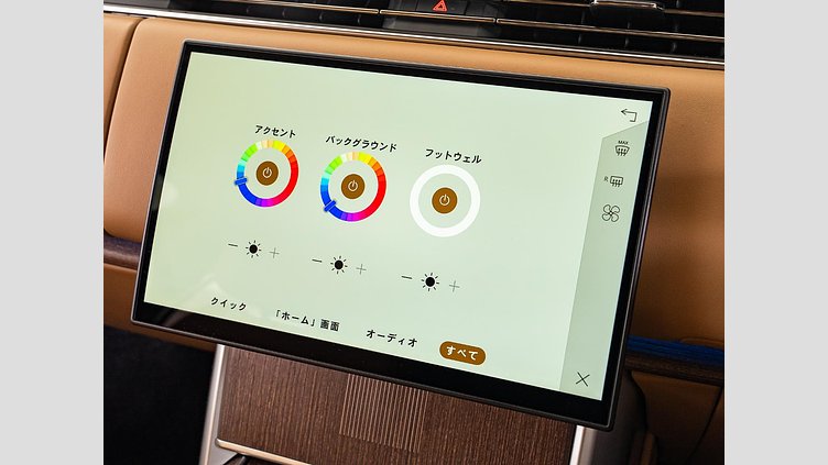 2023 認定中古車 Land Rover Range Rover バトゥミゴールド D300 AWD MHEV（AT） スタンダードホイールベース Autobiography