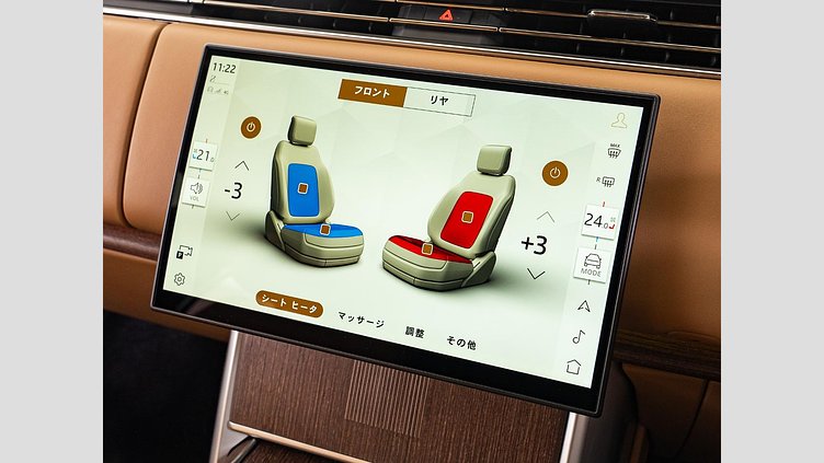 2023 認定中古車 Land Rover Range Rover バトゥミゴールド D300 AWD MHEV（AT） スタンダードホイールベース Autobiography