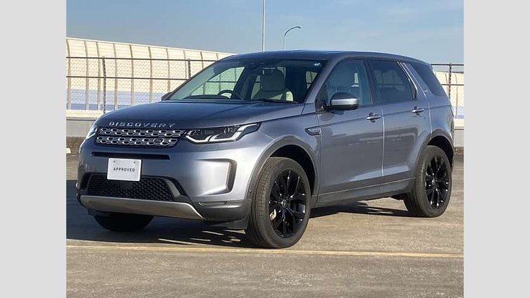 2020 認定中古車 Land Rover Discovery Sport バイロンブルー D180 AWD（オートマチック） 標準ホイールベース ディスカバリー スポーツ S