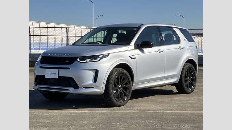 2025 認定中古車 Land Rover Discovery Sport ハクバシルバー プラグインハイブリッド（ガソリン） 標準ホイール S