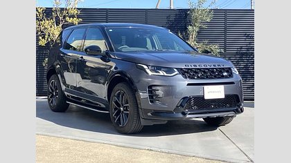 Discovery Sport 2