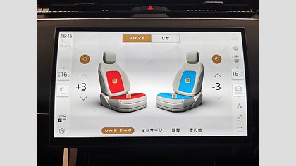 Range Rover Sport 22