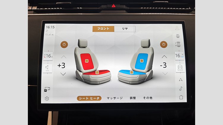 2024 認定中古車 Land Rover Range Rover Sport コンステレーションブルー - グロスフィニッシュ P400マイルドハイブリッド スタンダードホイールベース Autobiography