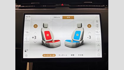 Range Rover Sport 23