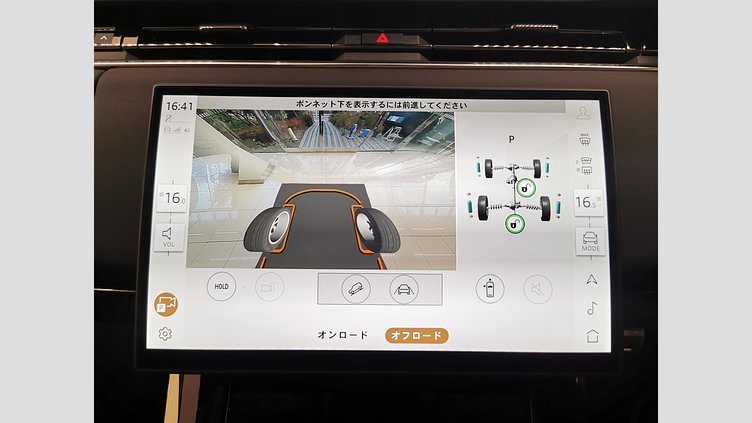 2024 認定中古車 Land Rover Range Rover Sport コンステレーションブルー - グロスフィニッシュ P400マイルドハイブリッド スタンダードホイールベース Autobiography