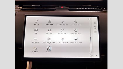 Range Rover Sport 38