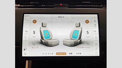 Range Rover Sport 24