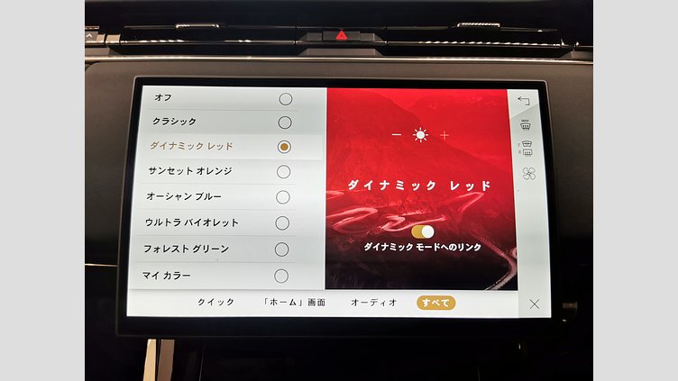 2024 認定中古車 Land Rover Range Rover Sport コンステレーションブルー - グロスフィニッシュ P400マイルドハイブリッド スタンダードホイールベース Autobiography