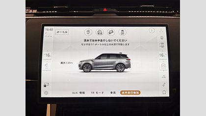 Range Rover Sport 41