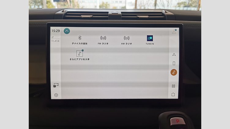 2024 認定中古車 Land Rover Defender 130 カルパチアングレイ D350 ディーゼルマイルドハイブリッド X-Dynamic SE