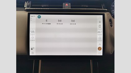 Range Rover Velar 31