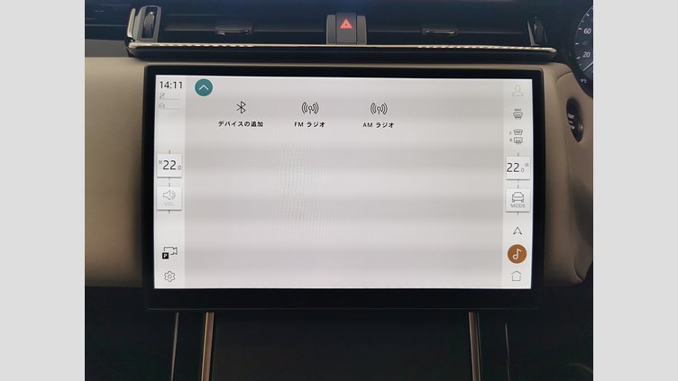 2024 認定中古車 Land Rover Range Rover Velar オストゥーニパールホワイト P250ガソリン Standard Wheelbase Dynamic SE