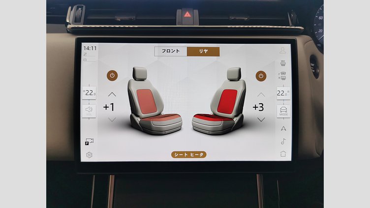 2024 認定中古車 Land Rover Range Rover Velar オストゥーニパールホワイト P250ガソリン Standard Wheelbase Dynamic SE