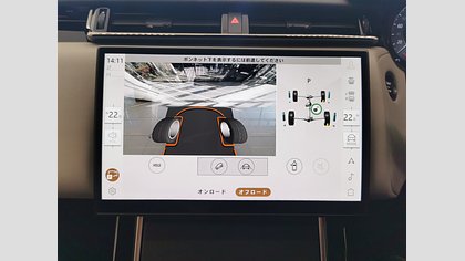 Range Rover Velar 35